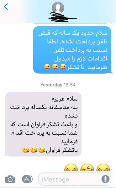 عکس خودتون و همسرتون نی نی سایت