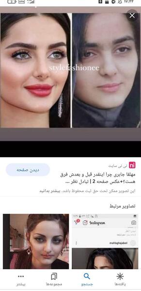 من خیلی خوشگلم عکس نی نی سایت