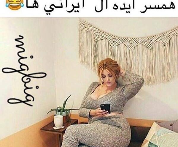 عکس از چشم نی نی سایت