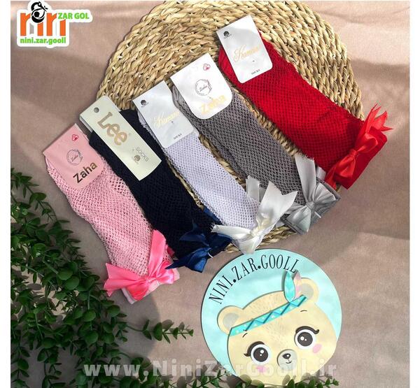 عکس جوراب شیشه ای نی نی سایت