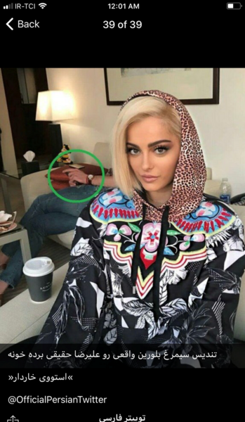 پخش عکس خصوصی نی نی سایت