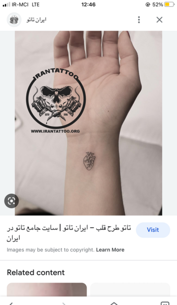 عکس تاتو هاتون نی نی سایت