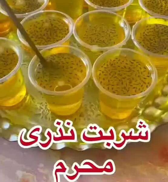 عکس ترشی هاتون نی نی سایت