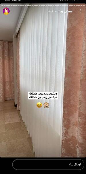 عکس پرده پذیرایی نی نی سایت