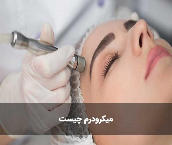بهترین برنامه ارایش عکس نی نی سایت