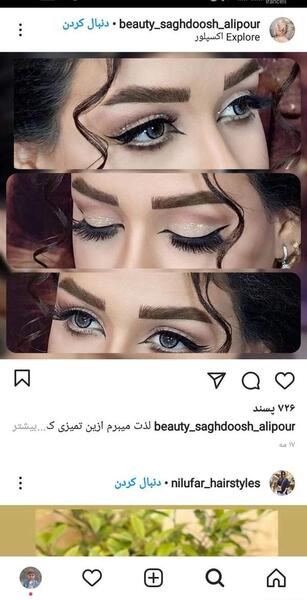 بهترین برنامه ارایش عکس نی نی سایت