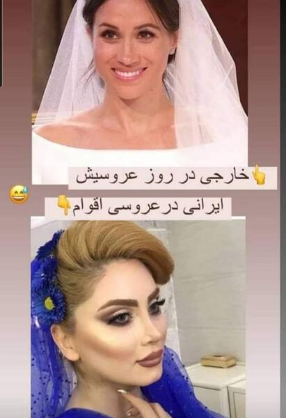 بهترین برنامه ارایش عکس نی نی سایت