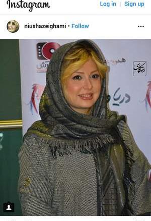 چالش عکس اندام نی نی سایت