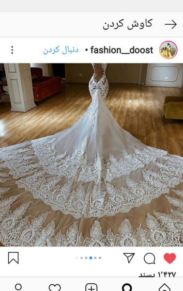 عکس اندام ساعت شنی نی نی سایت