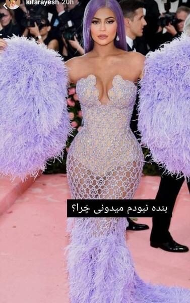 عکس اندام ساعت شنی نی نی سایت