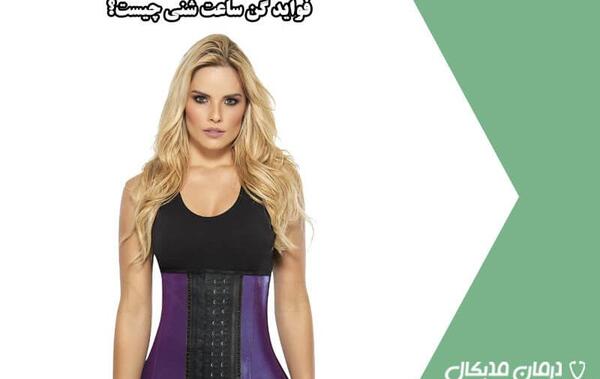 عکس اندام ساعت شنی نی نی سایت