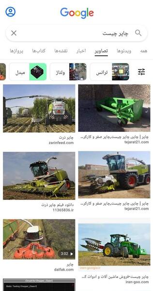 چالش عکس اتاق خواب نی نی سایت