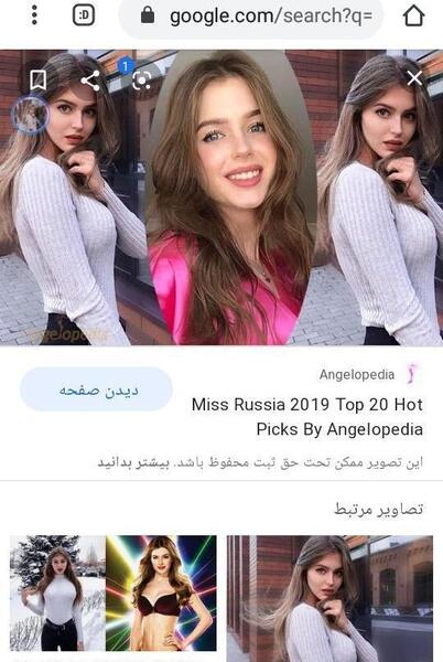 عکس دختر کرد نی نی سایت