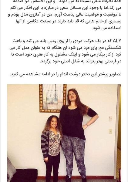 عکس دختر کرد نی نی سایت