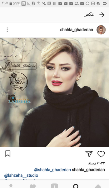 عکس دختر کرد نی نی سایت