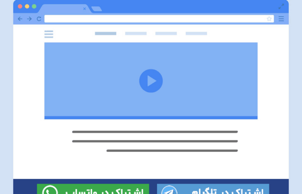 عکس اشتراک گذاری وضعیت واتساپ یعنی چه
