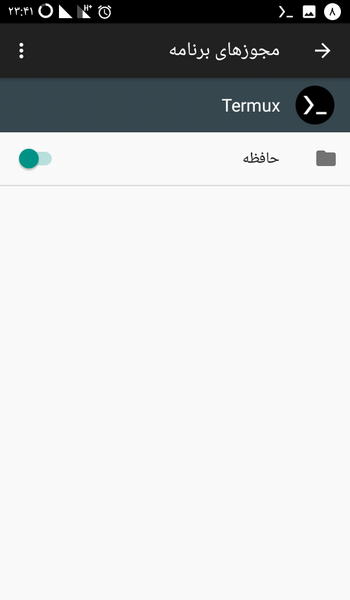 عکس وضعیت واتساپ غیرقابل دسترسی است یعنی چه