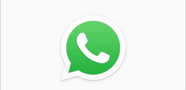 عکس وضعیت واتساپ در دسترس نیست یعنی چه