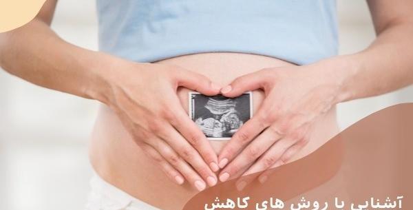 عکس گذاشتن فیلم طولانی در وضعیت واتساپ نی نی سایت