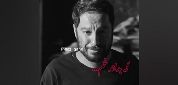 عکس وضعیت واتساپ هایده غمگین