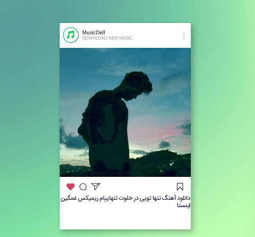عکس وضعیت واتساپ هایده غمگین