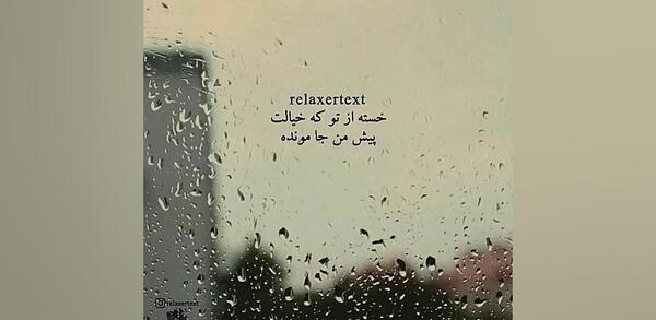 عکس هایده وضعیت واتساپ شاد