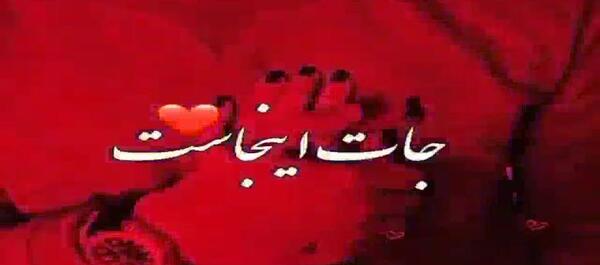 عکس هایده وضعیت واتساپ شاد