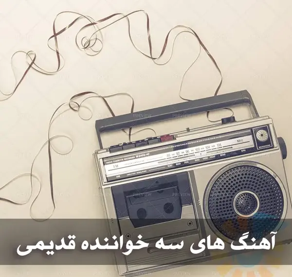 عکس هایده وضعیت واتساپ شاد