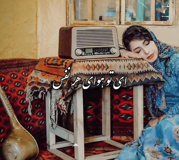 عکس کلیپ وضعیت واتساپ از هایده