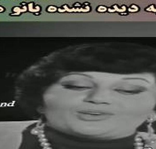 عکس کلیپ وضعیت واتساپ از هایده