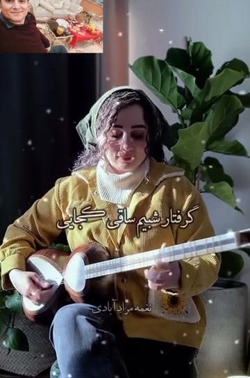 عکس کلیپ وضعیت واتساپ از هایده