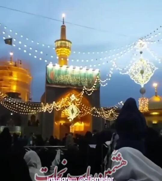 عکس کلیپ ولادت امام رضا برای وضعیت واتساپ