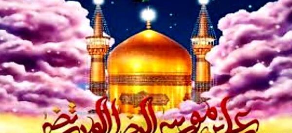 عکس کلیپ ولادت امام رضا برای وضعیت واتساپ