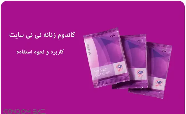 عکس چه کسانی وضعیت واتساپ را میبینند نی نی سایت
