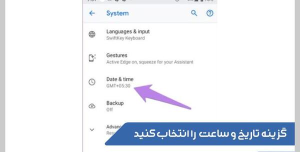 عکس چرا وضعیت واتساپ خودم دیده نمیشه نی نی سایت