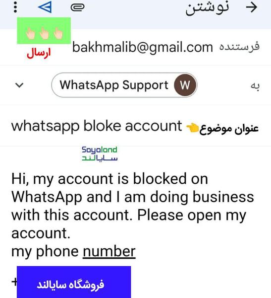 عکس حذف وضعیت واتساپ جی بی نی نی سایت