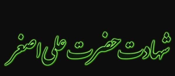 عکس نوحه ترکی وضعیت واتساپ
