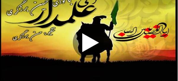 عکس نوحه ترکی وضعیت واتساپ