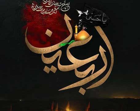 عکس نوحه ترکی وضعیت واتساپ