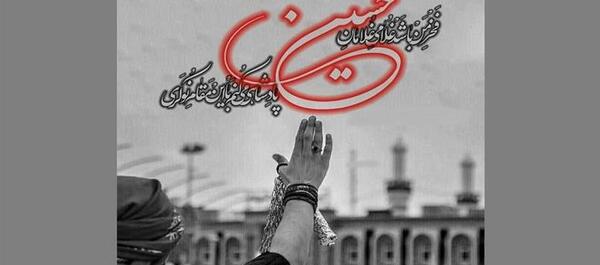عکس نوحه ترکی وضعیت واتساپ