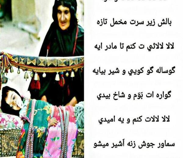 عکس فیلم برای وضعیت واتساپ غمگین لری