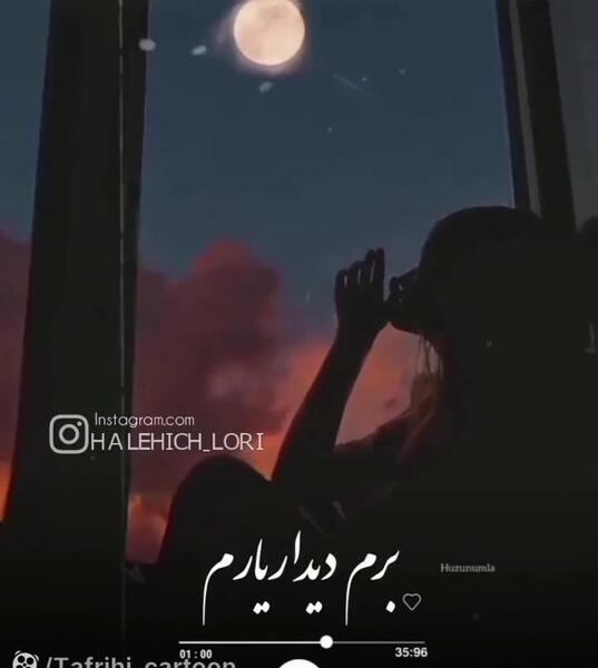 عکس فیلم برای وضعیت واتساپ غمگین لری