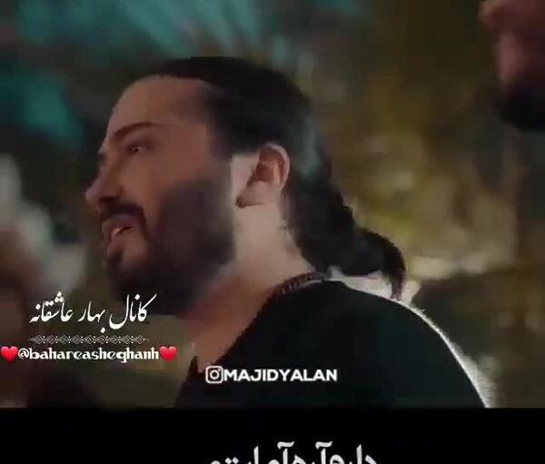 عکس فیلم برای وضعیت واتساپ غمگین لری