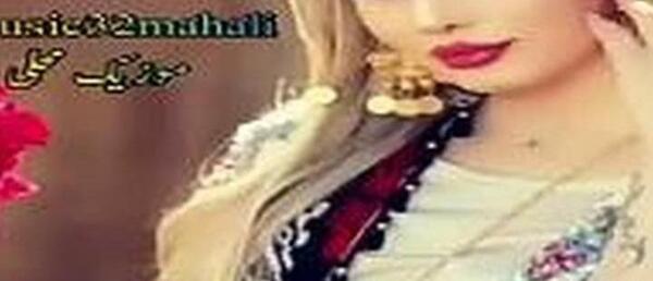 عکس فیلم غمگین برای وضعیت واتساپ لری بختیاری