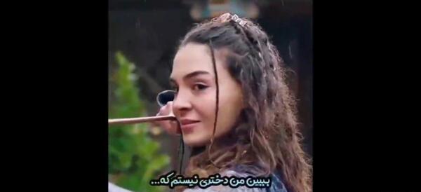 عکس فیلم دخترانه برای وضعیت واتساپ لاکچری