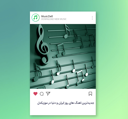 عکس وضعیت واتساپ باسم کربلایی