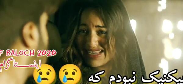 عکس کلیپ وضعیت واتساپ از پیرداد غمگین