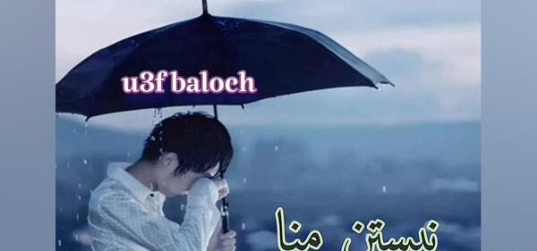 عکس کلیپ وضعیت واتساپ از پیرداد غمگین