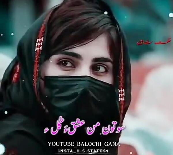 عکس کلیپ وضعیت واتساپ از پیرداد غمگین