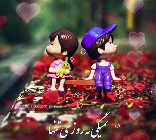 عکس کلیپ وضعیت واتساپ عاشقانه
